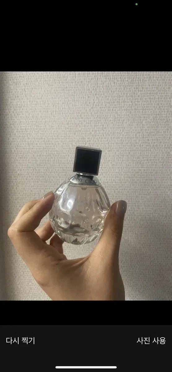 지미추 향수 EDT 60ml